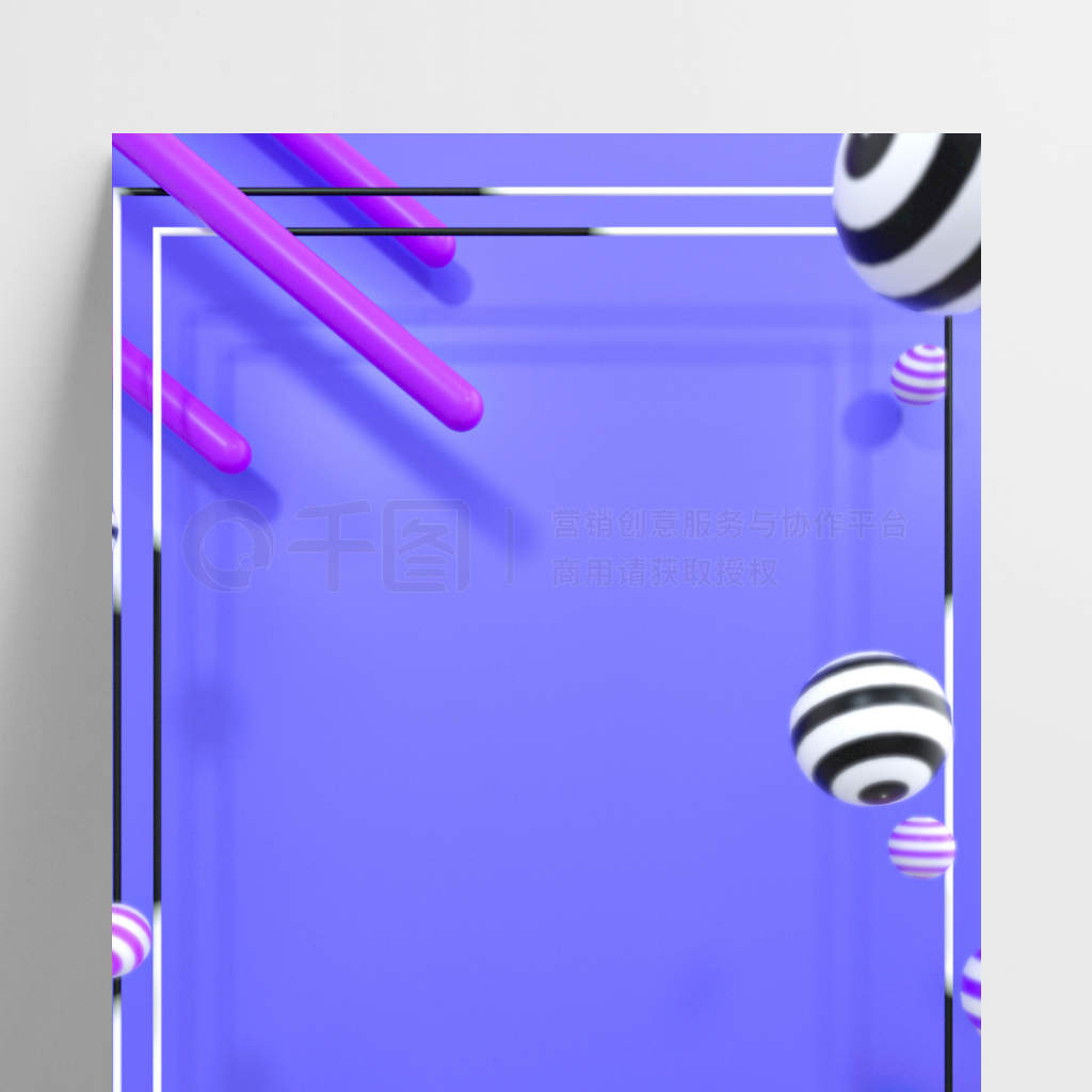 c4d˫ʮһɫԼ屳