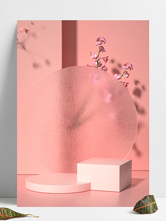 ̳c4d