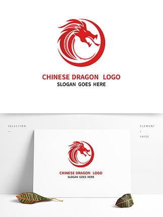 创意中国风祥<i>龙</i>logo设计