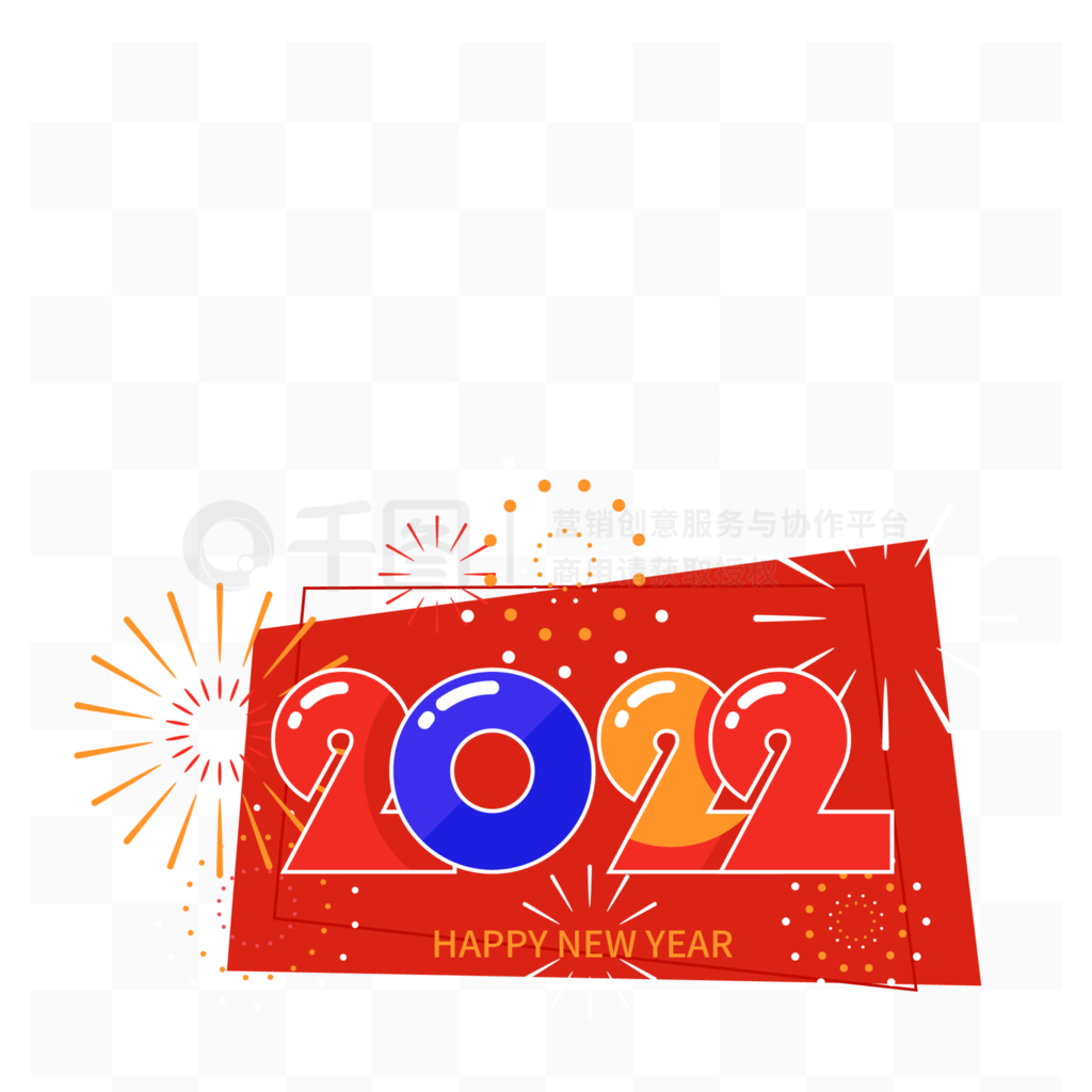 2022ɫϲ괺ڿͨزͼ