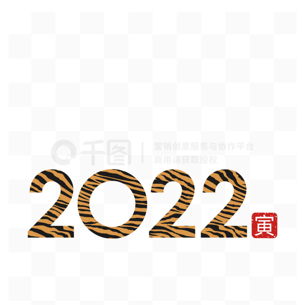 2022Ԫ