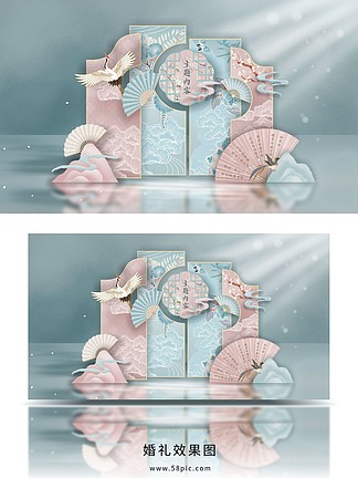 粉蓝色中式<i>订</i>婚派对活动装饰背景效果图