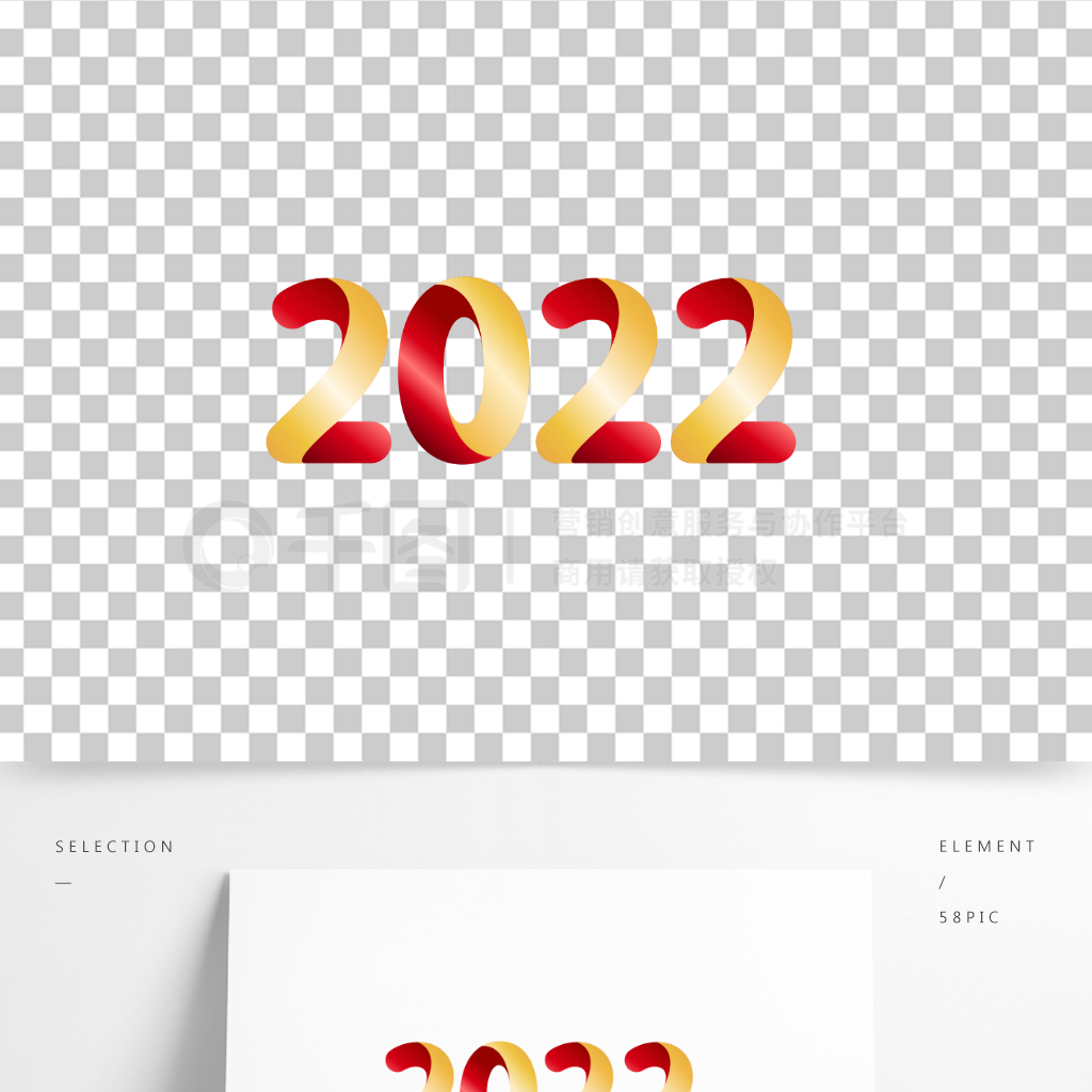 2022ϲɫͼƬز