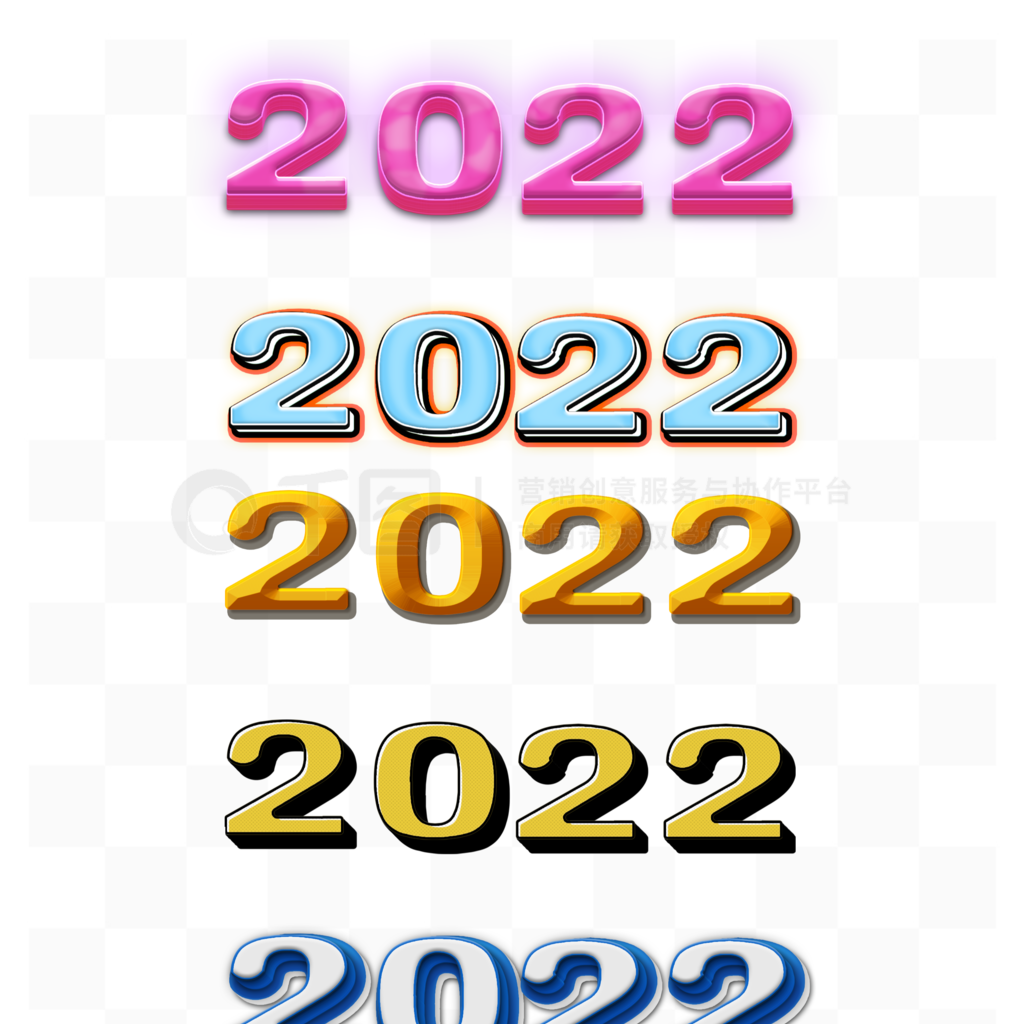 㿪20223Dͨ