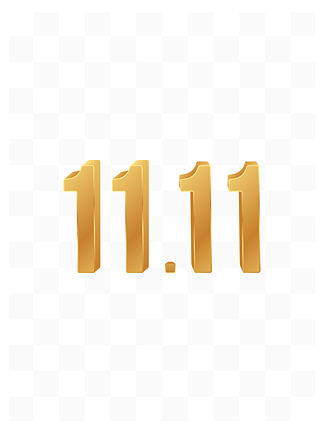 ˫ʮһ11ɫԪ