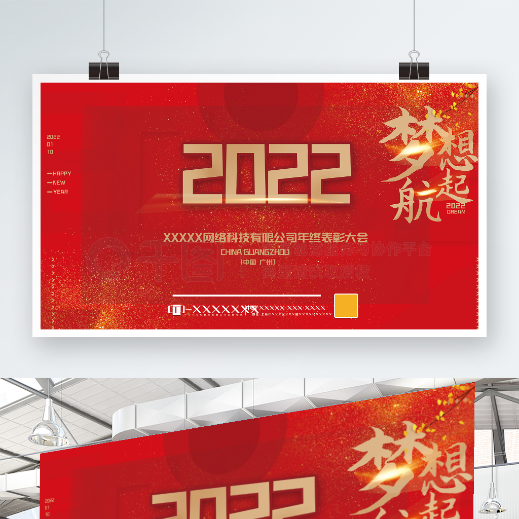 ᱳչ2022麣ƴл