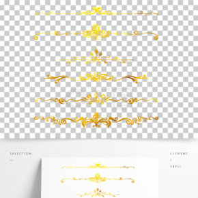 金色華麗復古歐式燙金花紋邊框裝飾圖案元素