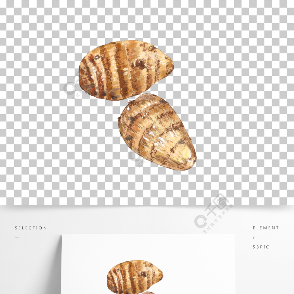 芋头手绘插画免扣元素