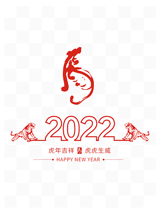 2022껢괴