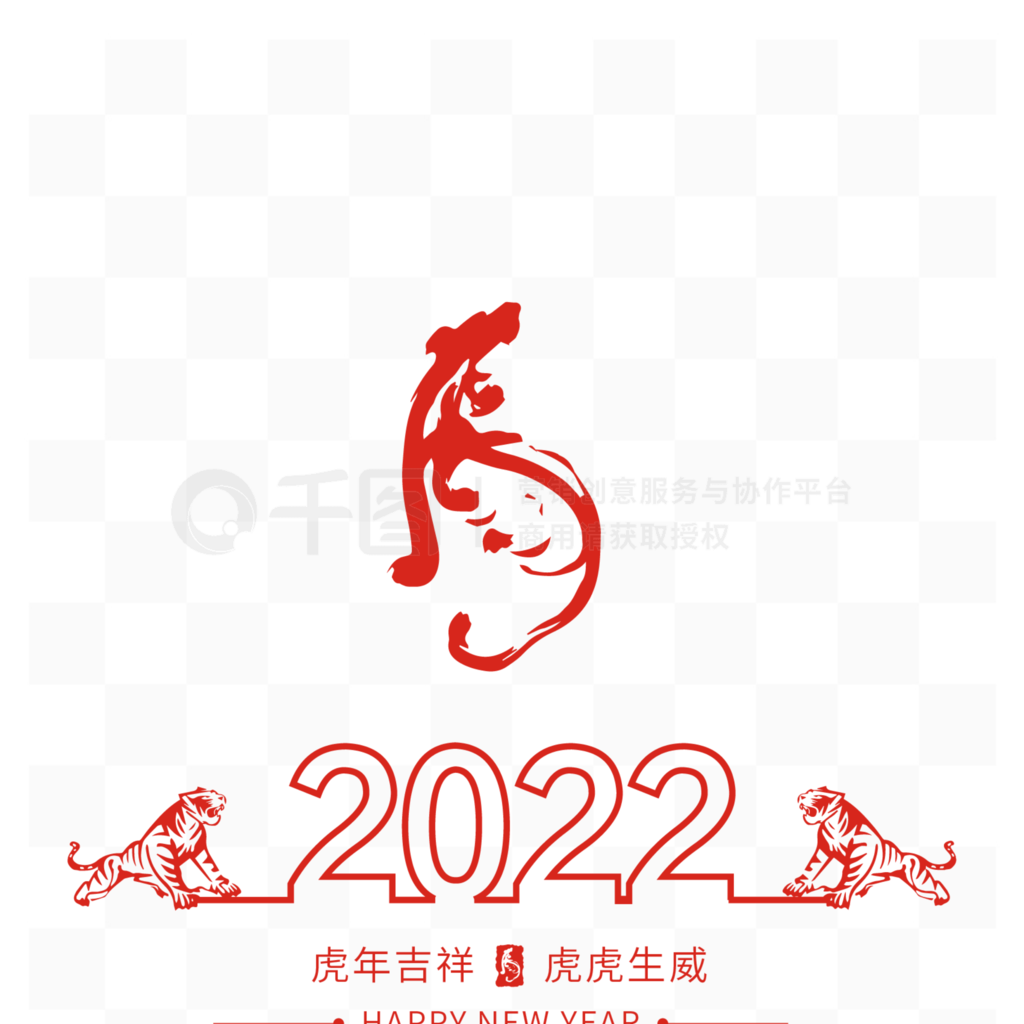 2022껢괴