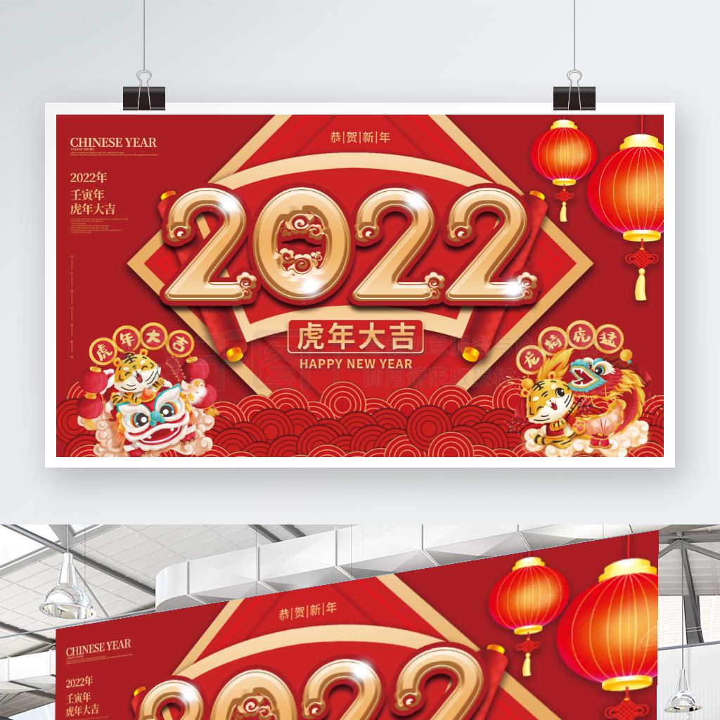 2022괺ڻ󼪸չ