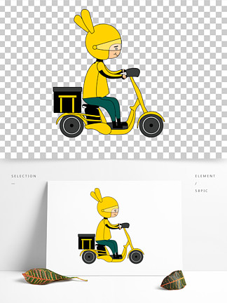 黃色卡通快遞外賣員騎手 i>送 /i>外賣快遞員摩托車