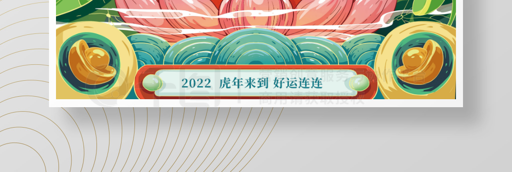 ֻ2022꺣