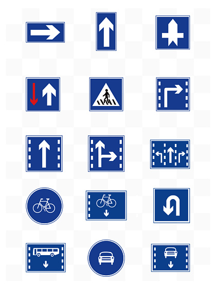 蓝色的交通标志牌50图片