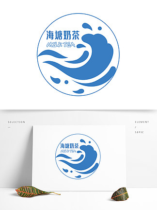 创意<i>蓝</i><i>色</i><i>海</i><i>浪</i>简约梦幻奶茶店logo