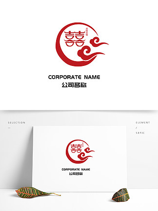 中国风婚礼 LOGO矢量图免费下载_psd格式_3856像素_编号18001292-千图