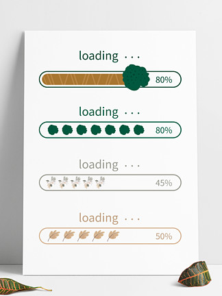 i> i>清 /i> i>新 /i> i>森 /i> i>林 /i>風花朵風加載進度條元素素材
