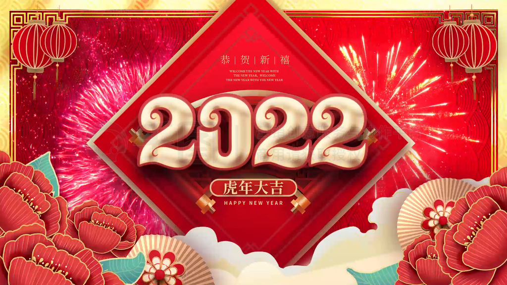 йϲ2022ԪҹƬͷƵ