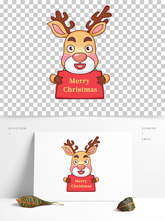 圣诞麋鹿表情符号图片