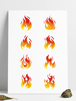 矢量免抠红黄火焰火苗火花图形小图标元素