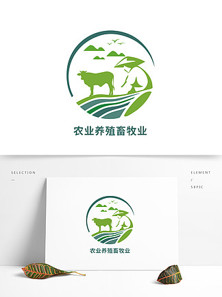 i>小/i>清新农业牛羊养殖畜牧业 i>logo/i>