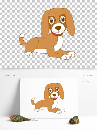時尚可愛的卡通狗插畫
