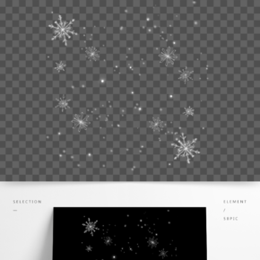 手绘白色六角雪花飘落漂浮星光光效效果元素