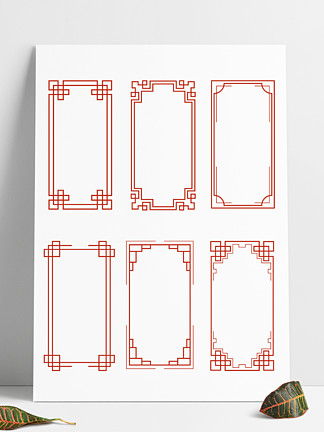 89345傳統中式紋理邊框矢量海報文化牆裝飾素材傳統中式紋理邊框矢量
