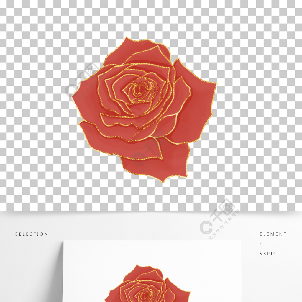 手繪復古簡約燙金玫瑰花圖案免摳