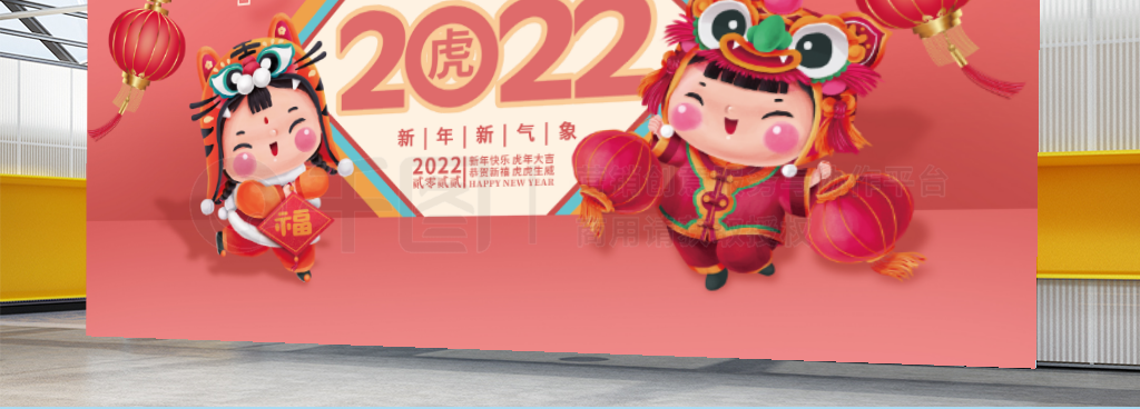 2022廭Ԫպչ