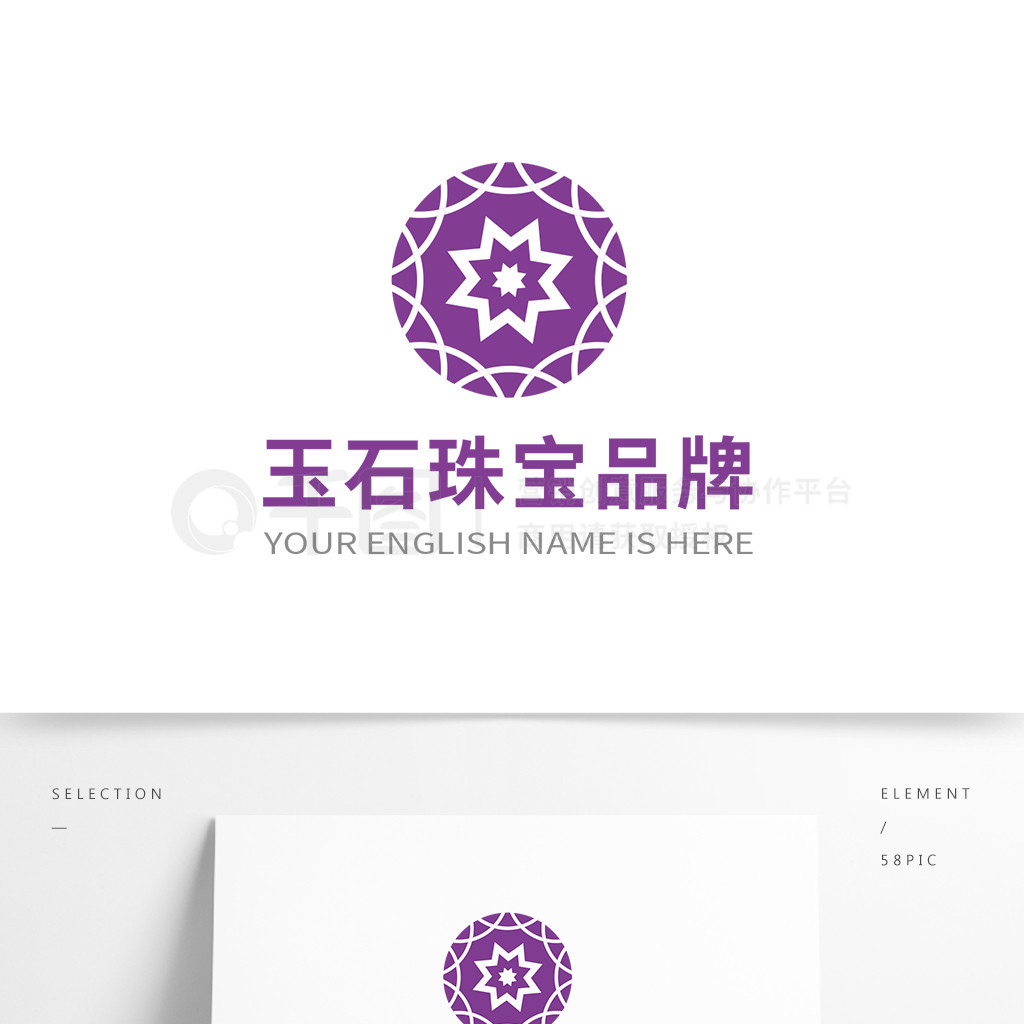 ʯ鱦LOGO