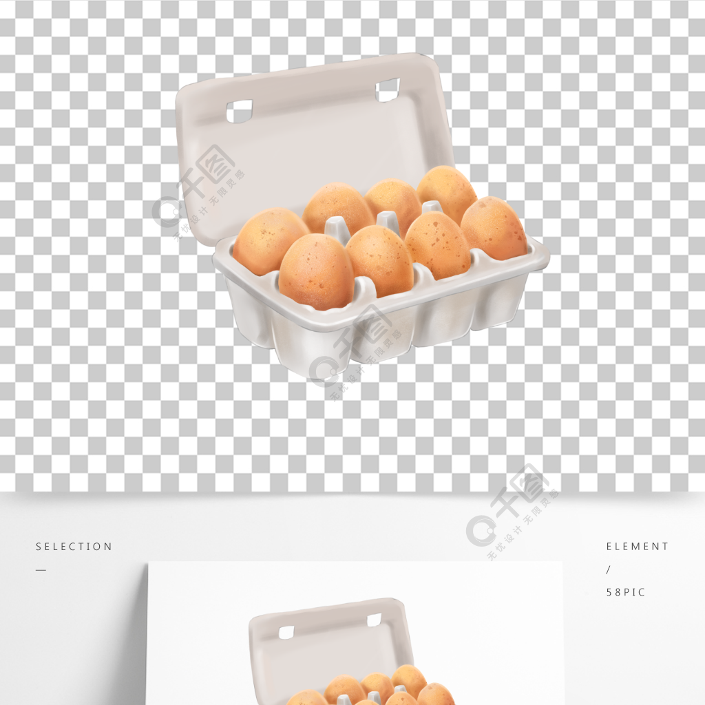 一盒鸡蛋画法图片