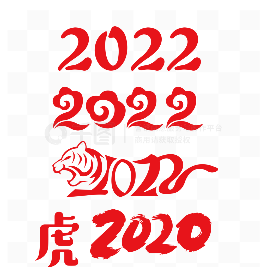 20222022Ԫ