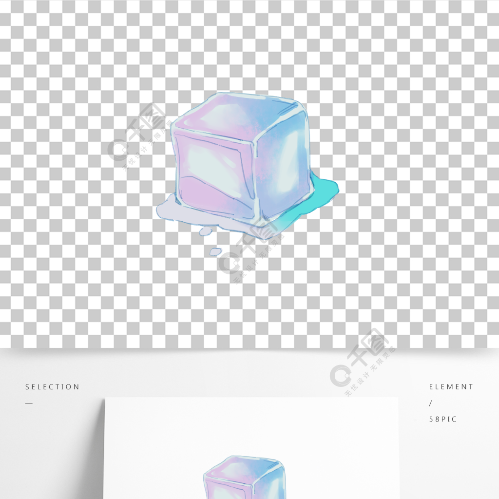 冰塊冰手繪卡通夏天