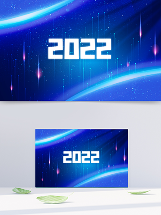 ɫ2022ᵹʱƼزı