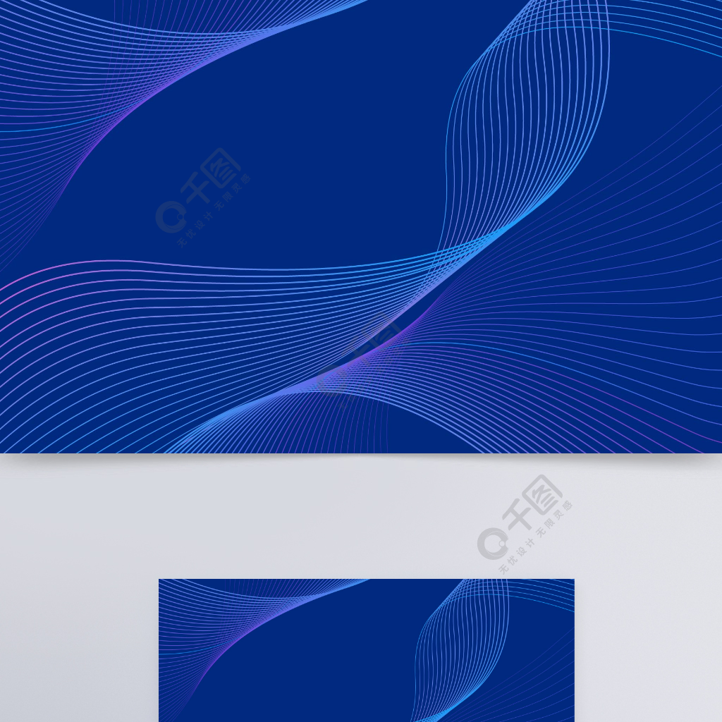 藍色科技線條背景模板免費下載_eps格式_1920像素_編號40822588-千圖