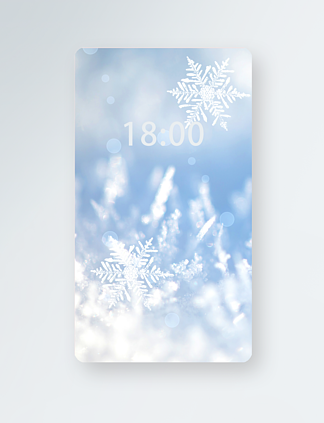冬季大<i>雪</i>冰天<i>雪</i>地闪耀<i>雪</i>花素材圣诞壁纸背景