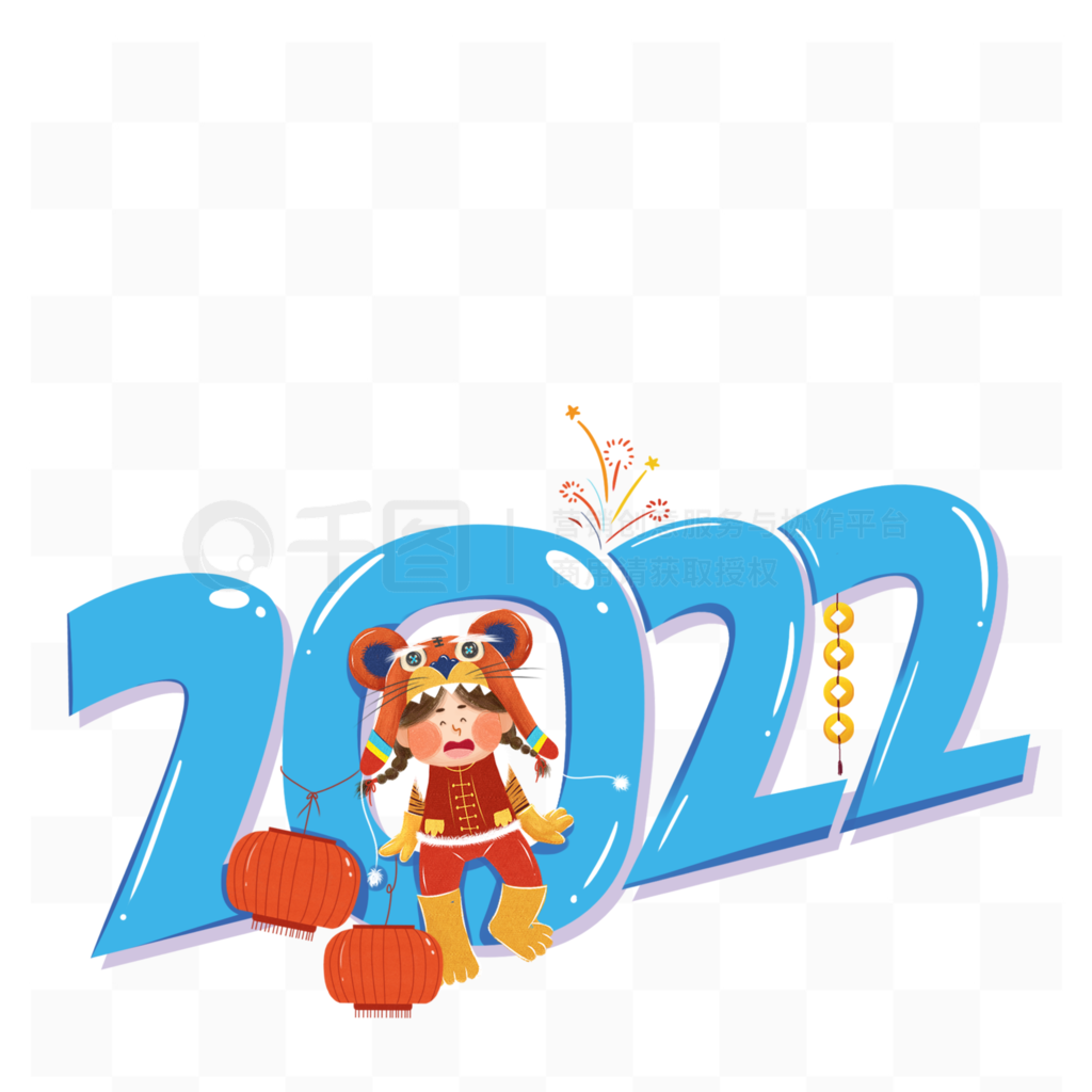 2022ﳡ