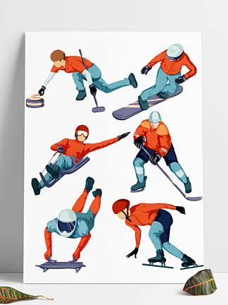 扁平风格冬奥会运动员插画元素组合