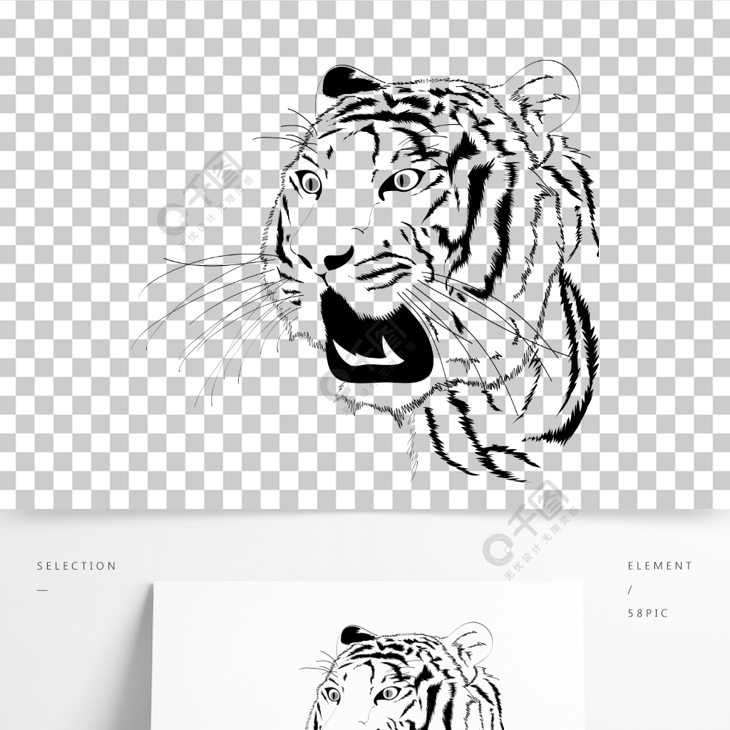 手繪黑白矢量插畫咆哮虎
