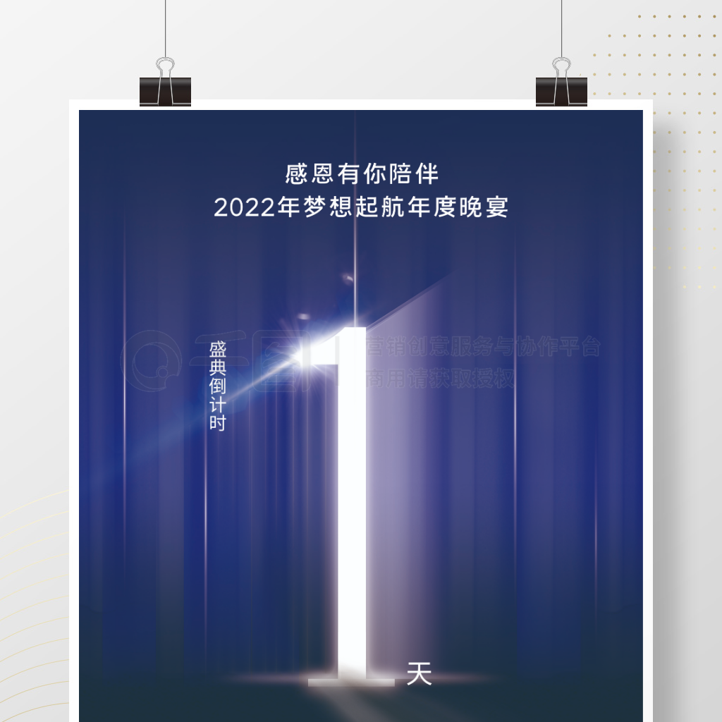 2022ᵹʱ