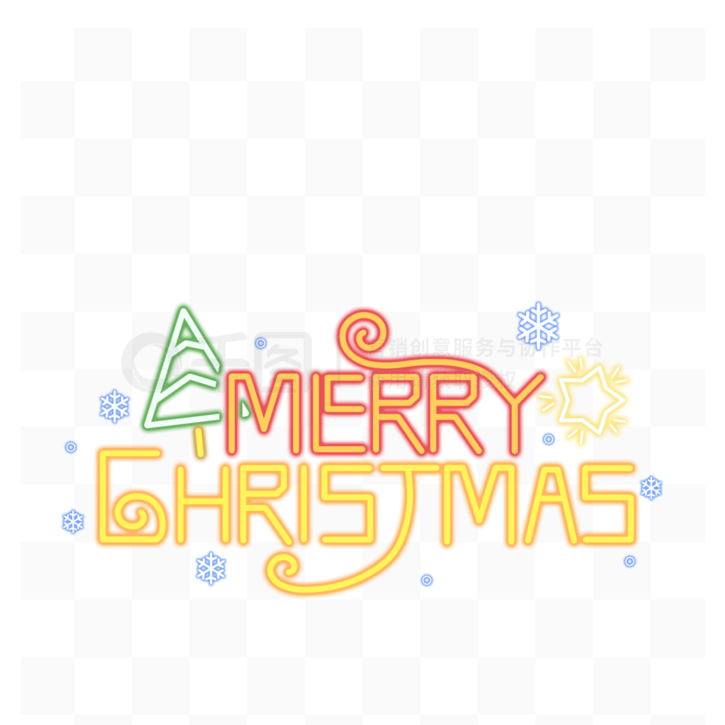 ʥmerry christmaʥ