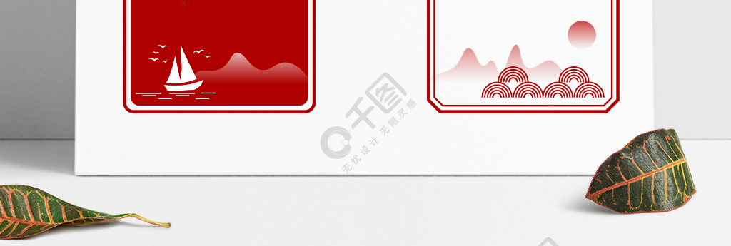 中国风边框四方中式回形花纹矢量标题文本框