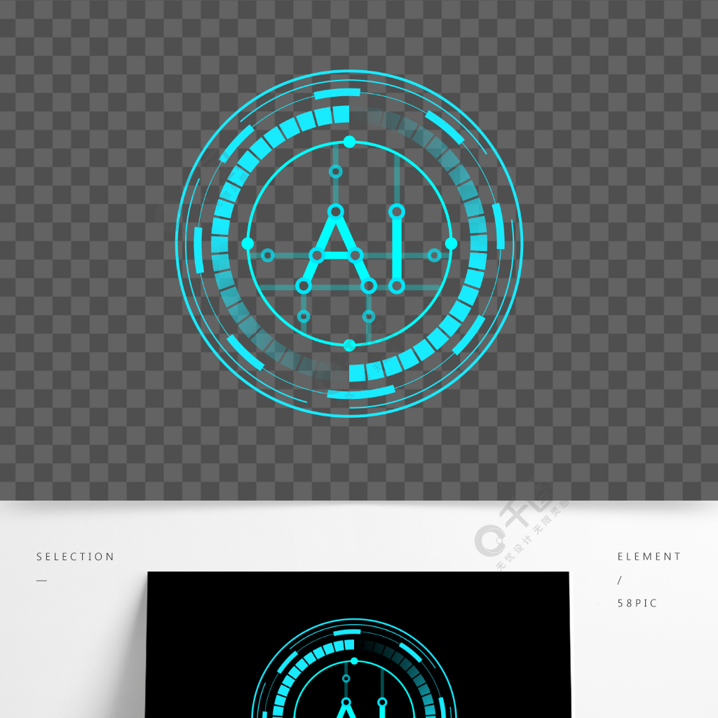 科技感機械幾何邊框ai智能旋轉圓環素材