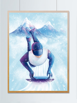 冬奥雪橇手绘图片