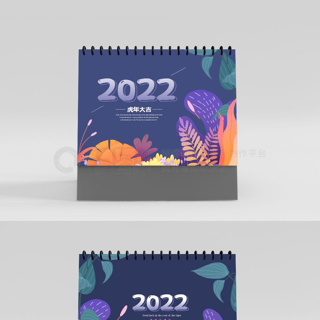 ԼʸС2022껢̨