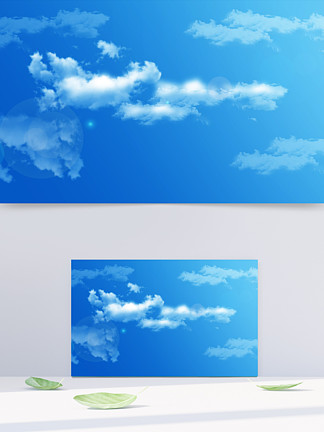 藍天晴朗天空 i>雲 /i> i>彩 /i>藍天白 i>雲 /i>手繪免摳 i>素 /i> i