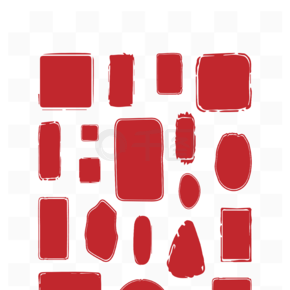 中国风红色印章素材中式矢量简约大气古典雅