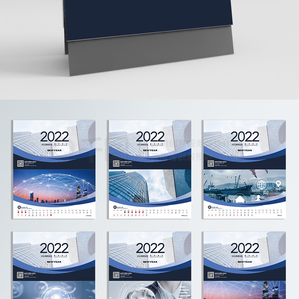 2022̨