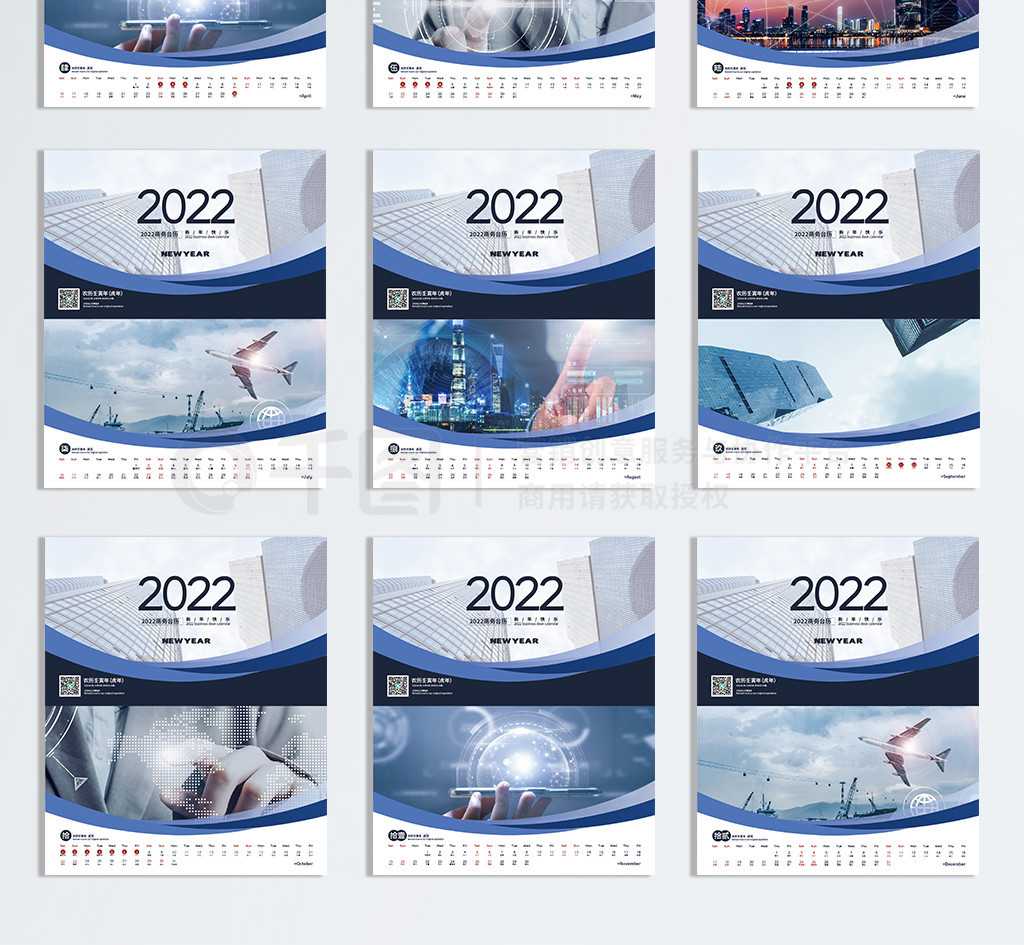 2022̨